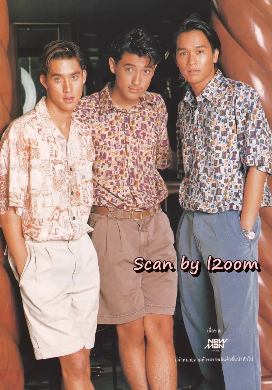 (วันวาน) นิตยสาร ขวัญเรือน ปีที่ 25 ฉบับที่ 530 ปักษ์หลัง ธันวาคม 2536