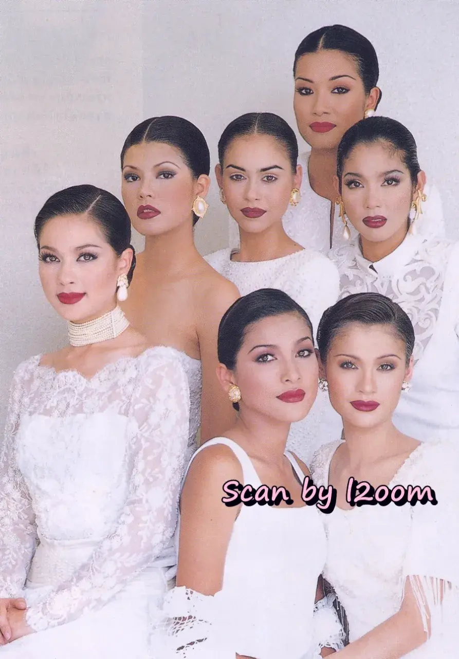 (วันวาน) นิตยสาร ขวัญเรือน ปีที่ 25 ฉบับที่ 530 ปักษ์หลัง ธันวาคม 2536