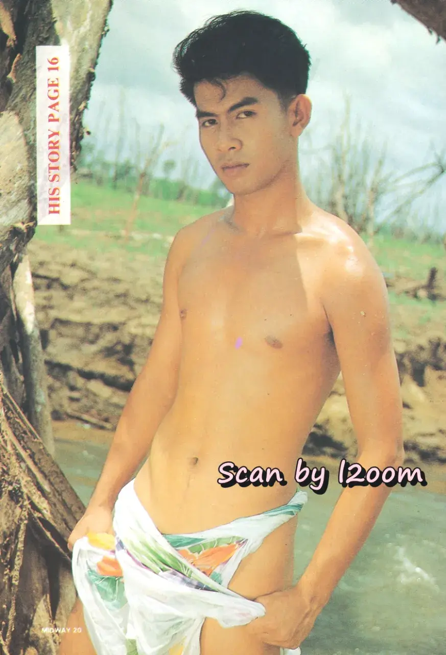 (วันวาน) นิตยสาร มิดเวย์ ปีที่ 2 ฉบับที่ 24