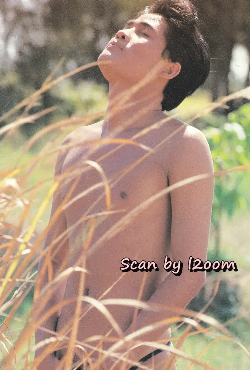 (วันวาน) นิตยสาร วีคเอ็นด์เมน ปีที่ 2 ฉบับที่ 18 กรกฏาคม 2534