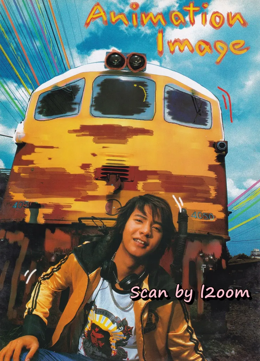 (วันวาน) ไอซ์ ศรัณยู @ นิตยสาร i-SPY ปีที่ 9 ฉบับที่ 143 ปักษ์แรก กันยายน 2547