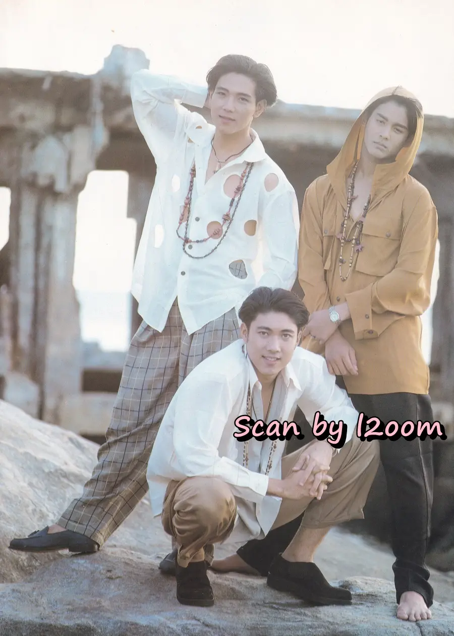 (วันวาน) นิตยสาร ทราย ฉบับที่ 128 ปักษ์แรก มกราคม 2537