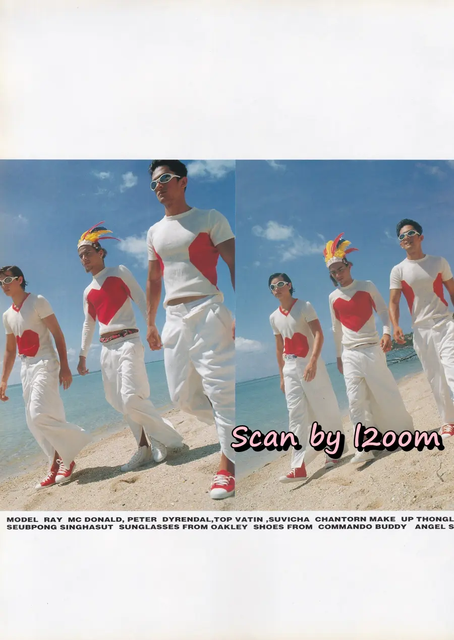 (วันวาน) ANGEL Magazine no.30 May 1996