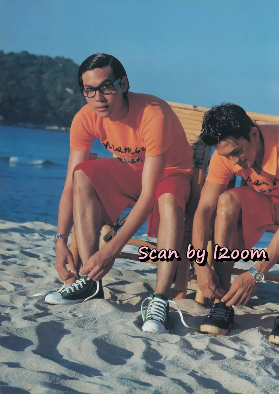 (วันวาน) ANGEL Magazine no.30 May 1996