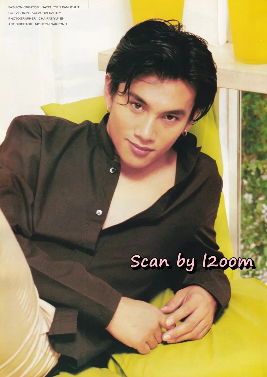 (วันวาน) ต๊ะ ฌานิศ @ นิตยสาร เธอกับฉัน ฉบับที่ 334 ปักษ์แรก พฤศจิกายน 2540
