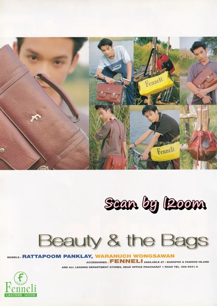 (วันวาน) ต๊ะ ฌานิศ @ นิตยสาร เธอกับฉัน ฉบับที่ 334 ปักษ์แรก พฤศจิกายน 2540