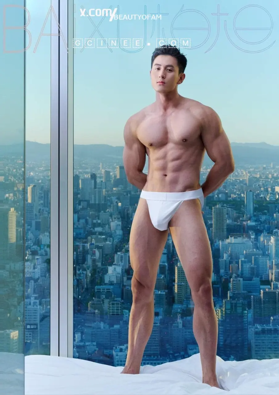 Picked up from Beauty of Asian Male