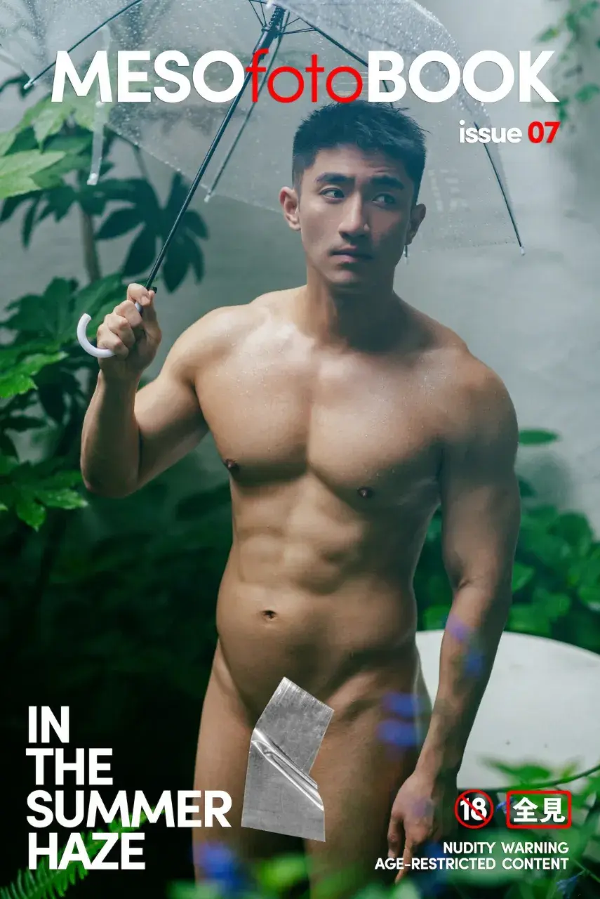 สำหรับเวอร์ชั่นเห็นหมด กดลิ้งค์ไปดูที่เว็บไซต์เครดิต : clipgayasian.com หรือ handsomeguy.xyz