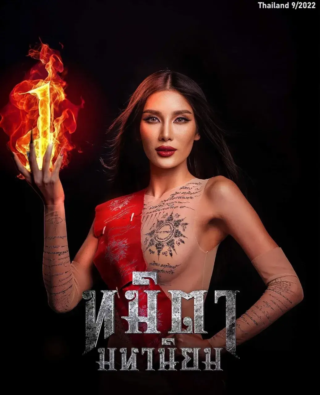 Creative Thai Sak Yant Costume 🇹🇭