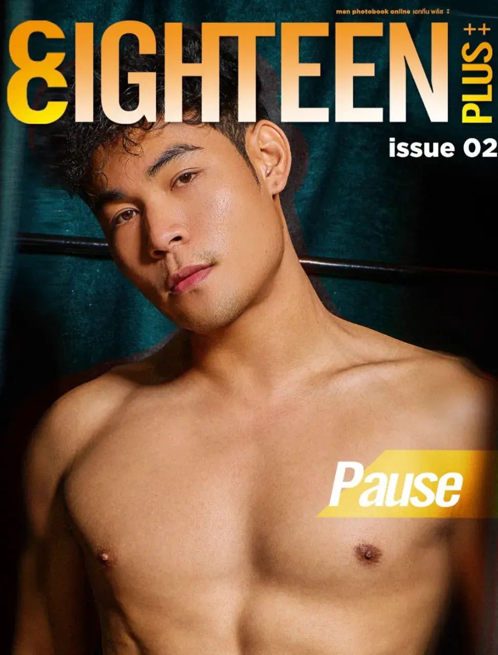 สำหรับเวอร์ชั่นเห็นหมด กดลิ้งค์ไปดูที่เว็บไซต์เครดิต : clipgayasian.com และ handsomeguy.xyz