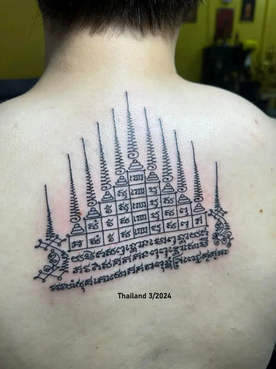 Thai Sak Yant: Gao Yord 🇹🇭