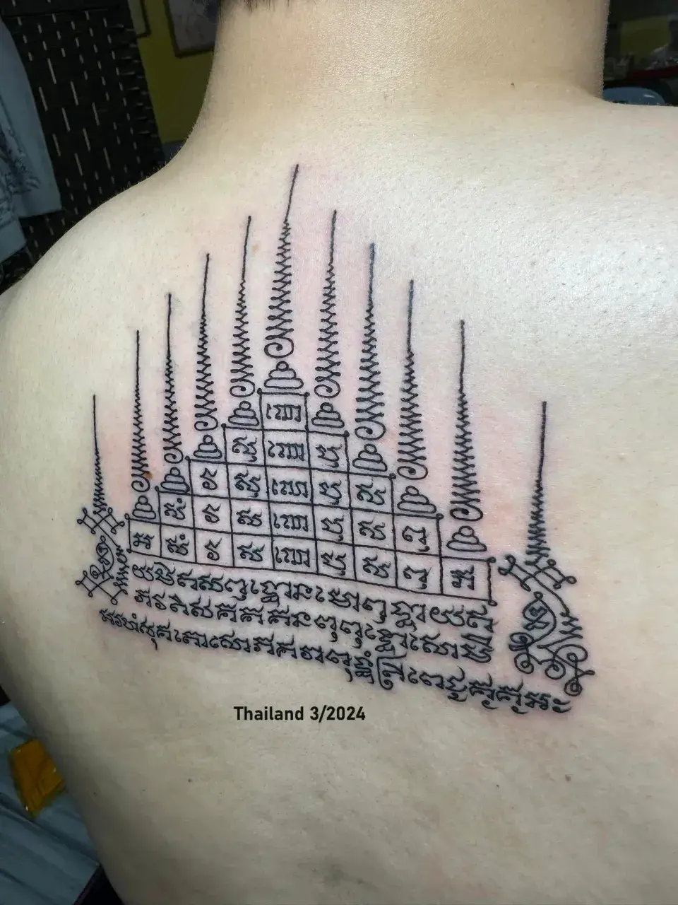 Thai Sak Yant: Gao Yord 🇹🇭