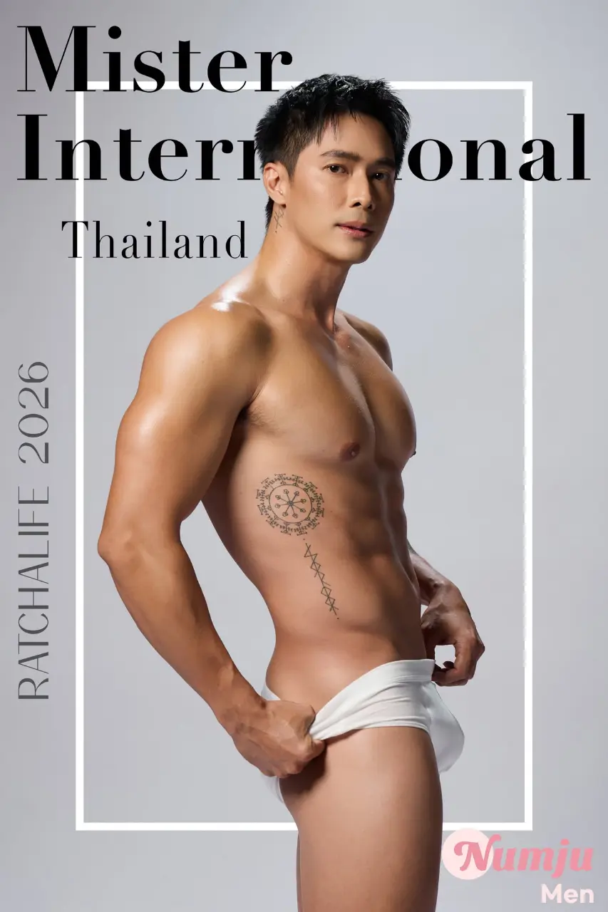 Golden Body &ndash; Who&rsquo;s Your No.1? | Mister International Thailand 2026