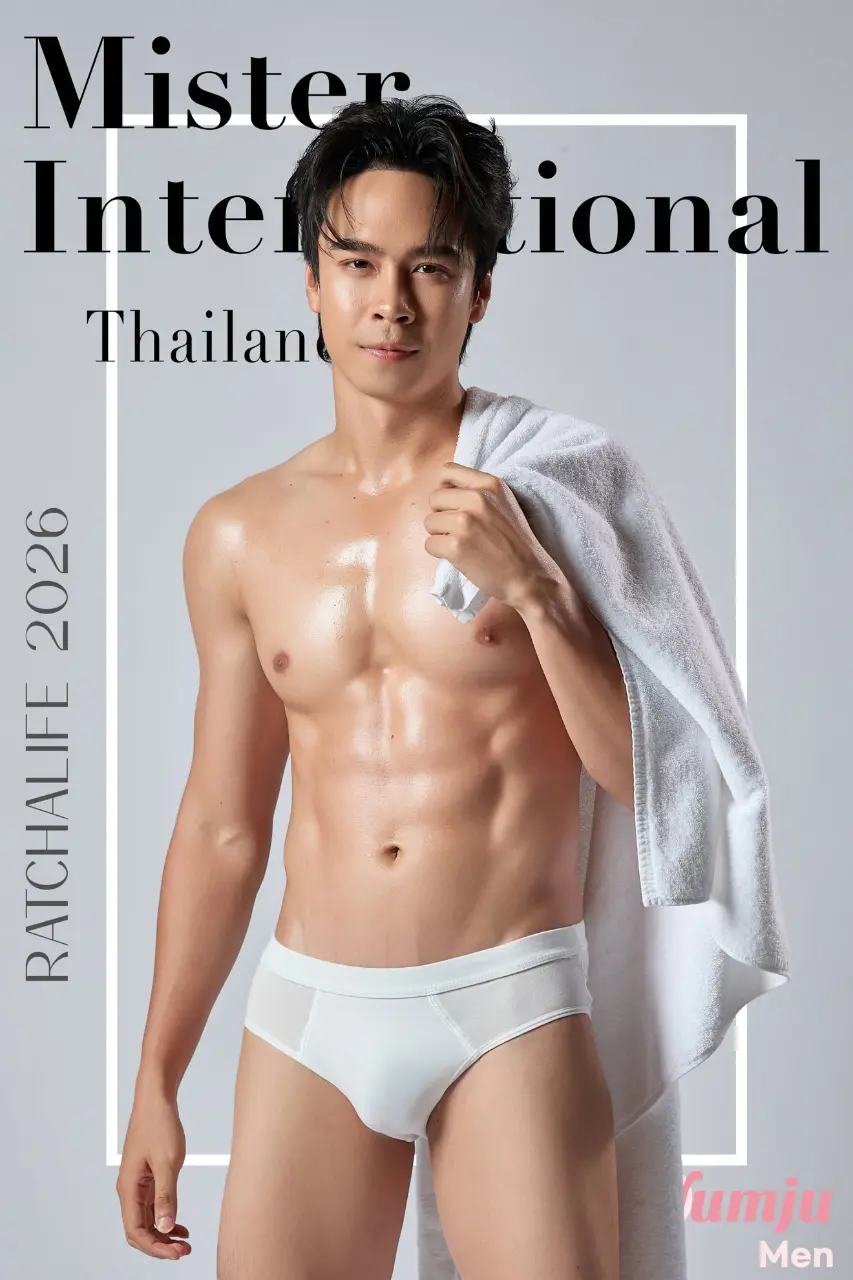 Golden Body &ndash; Who&rsquo;s Your No.1? | Mister International Thailand 2026