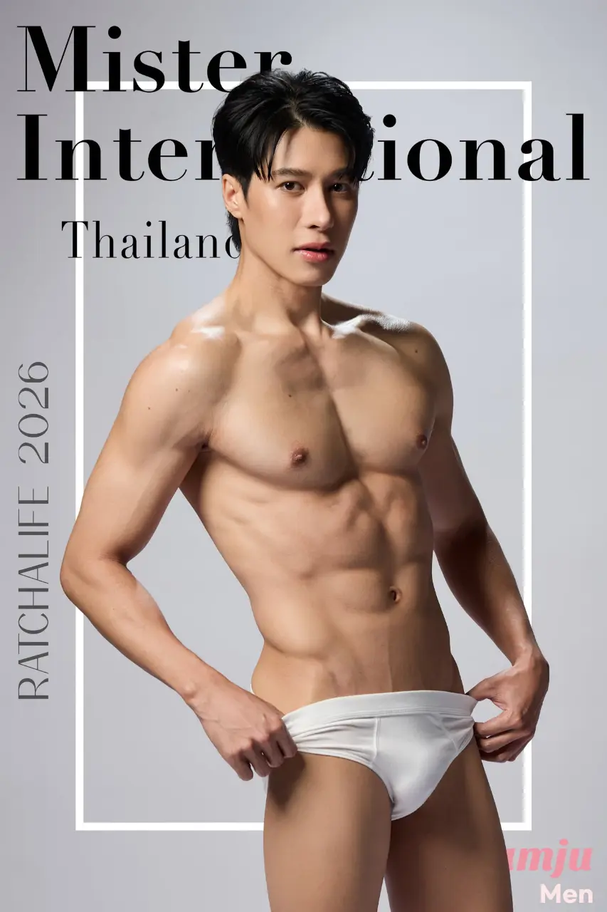 Golden Body &ndash; Who&rsquo;s Your No.1? | Mister International Thailand 2026