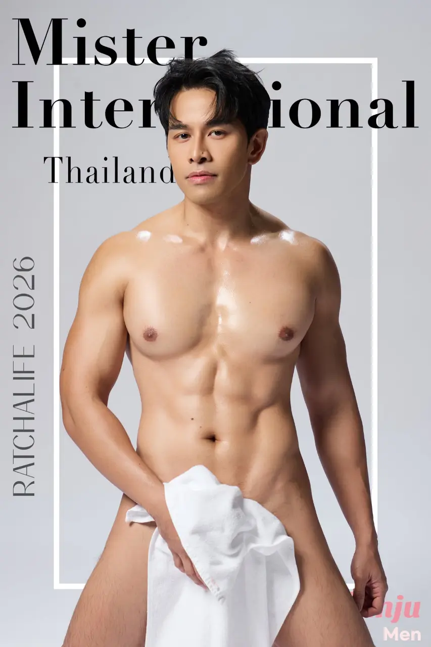 Golden Body &ndash; Who&rsquo;s Your No.1? | Mister International Thailand 2026