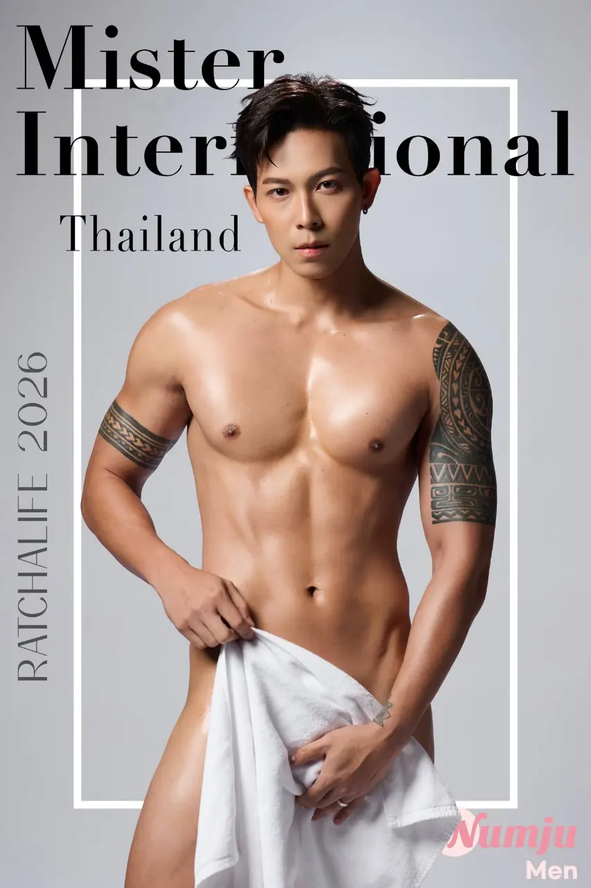 Golden Body &ndash; Who&rsquo;s Your No.1? | Mister International Thailand 2026