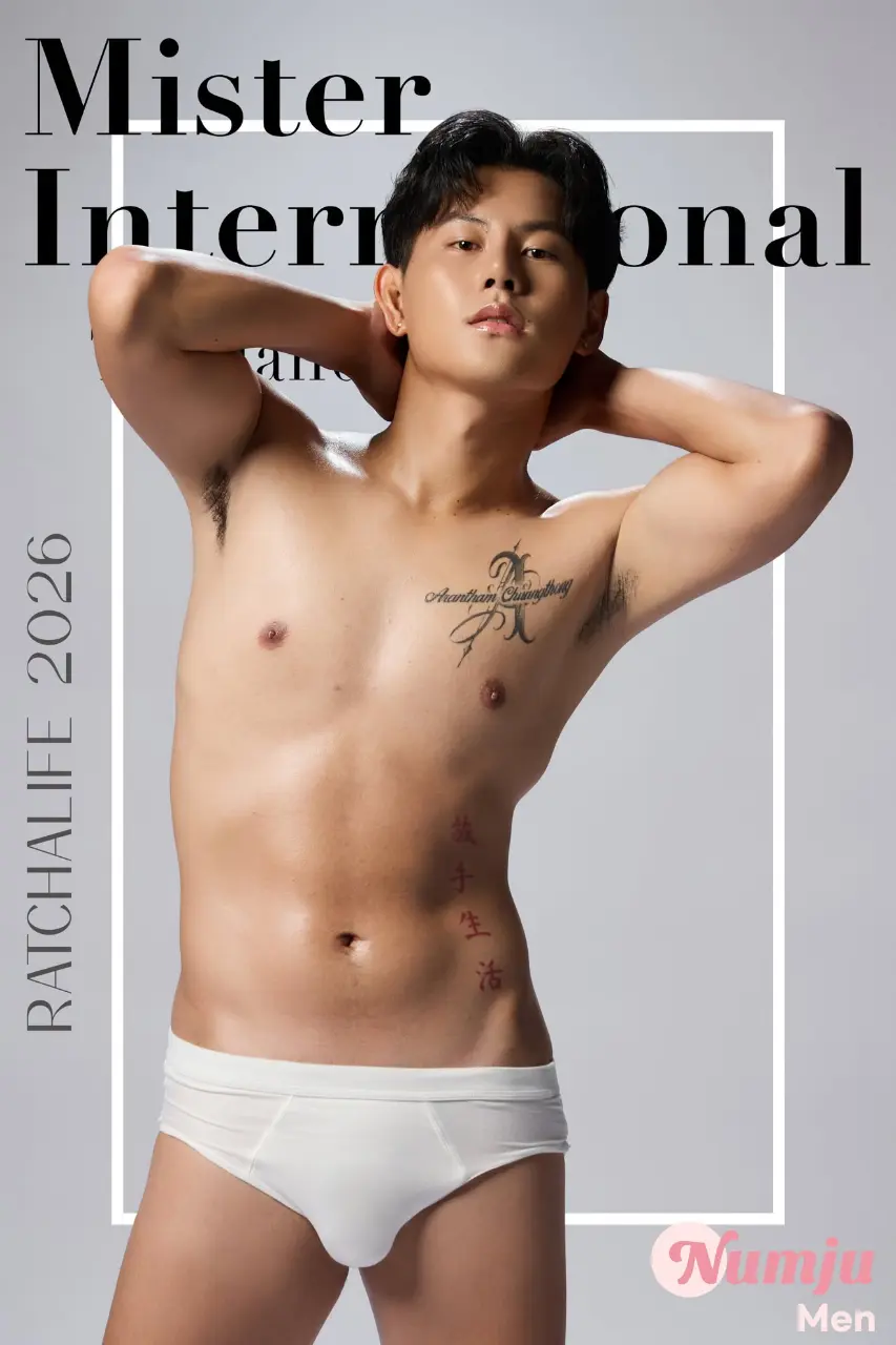 Golden Body &ndash; Who&rsquo;s Your No.1? | Mister International Thailand 2026