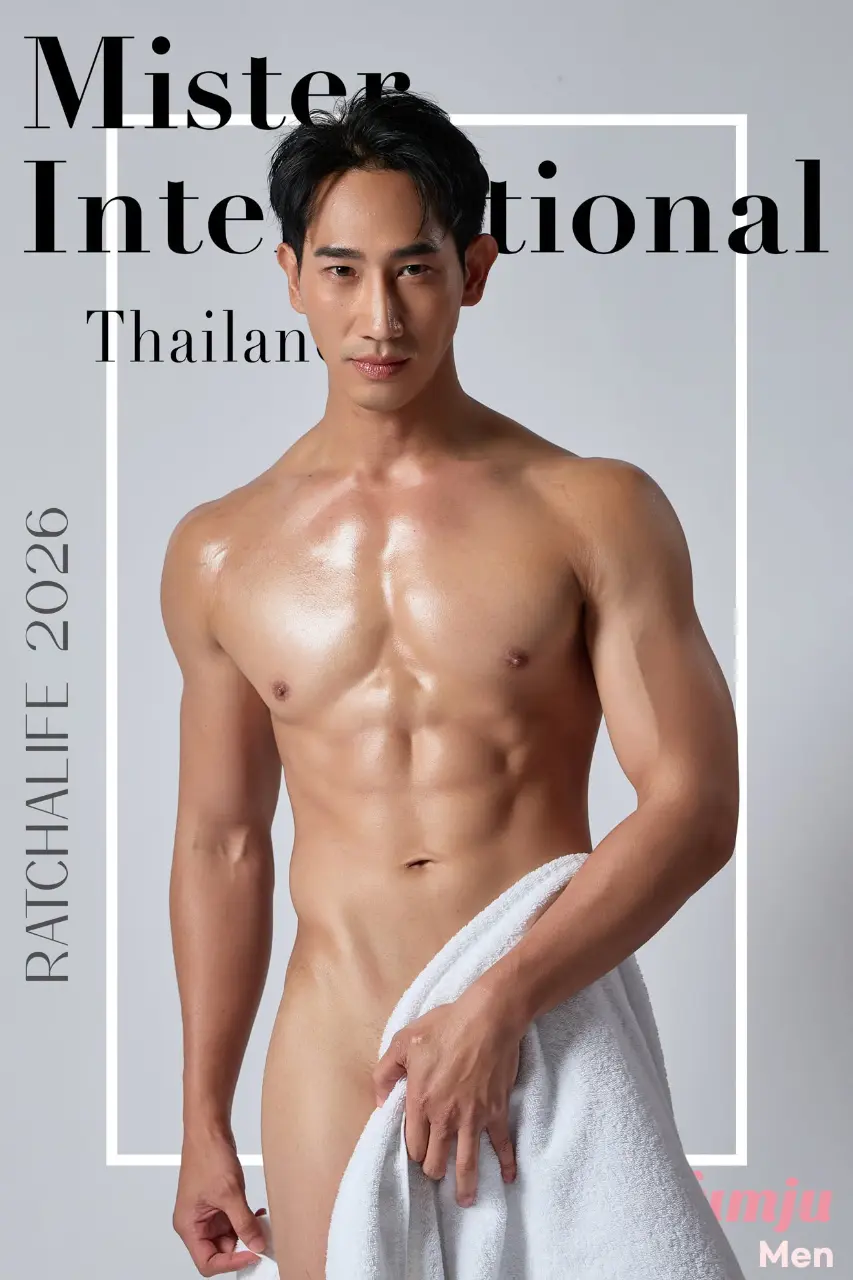 Golden Body &ndash; Who&rsquo;s Your No.1? | Mister International Thailand 2026