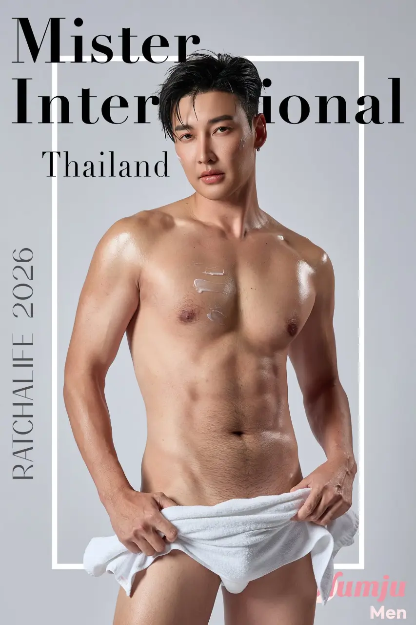Golden Body &ndash; Who&rsquo;s Your No.1? | Mister International Thailand 2026