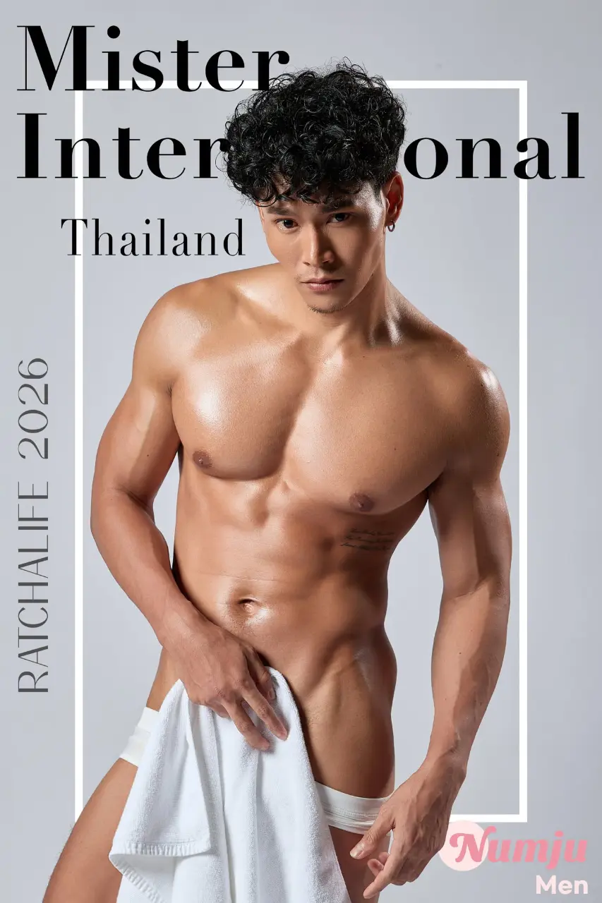 Golden Body &ndash; Who&rsquo;s Your No.1? | Mister International Thailand 2026