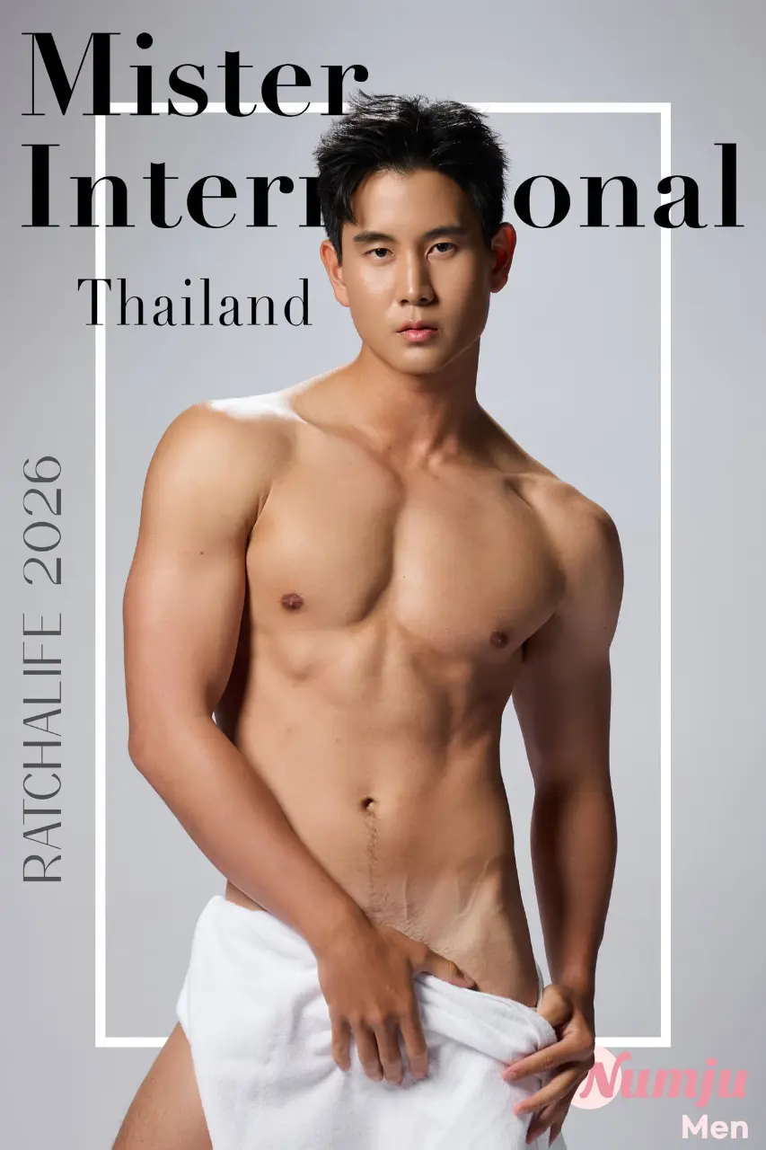 Golden Body &ndash; Who&rsquo;s Your No.1? | Mister International Thailand 2026
