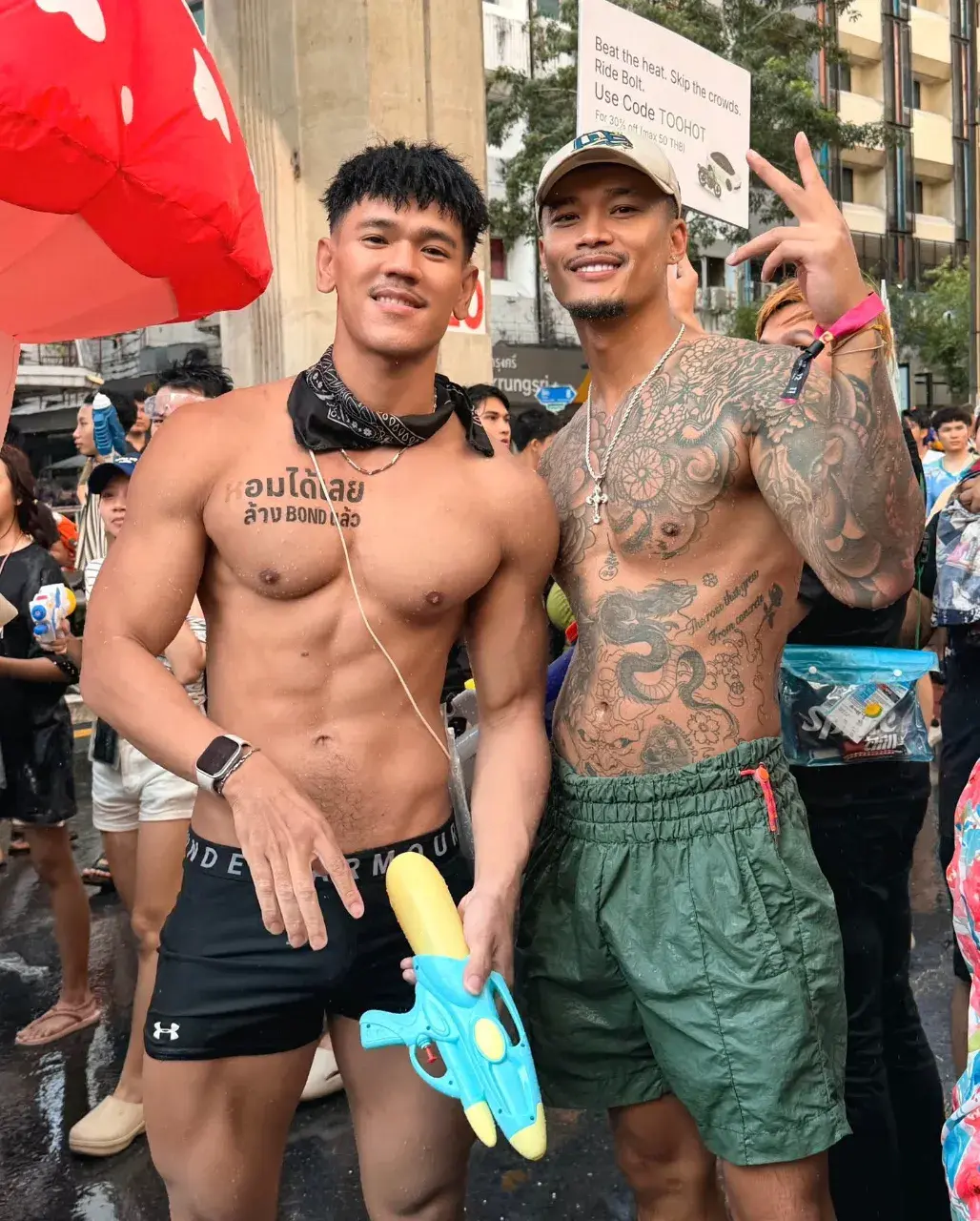 หนุ่มปากเซ