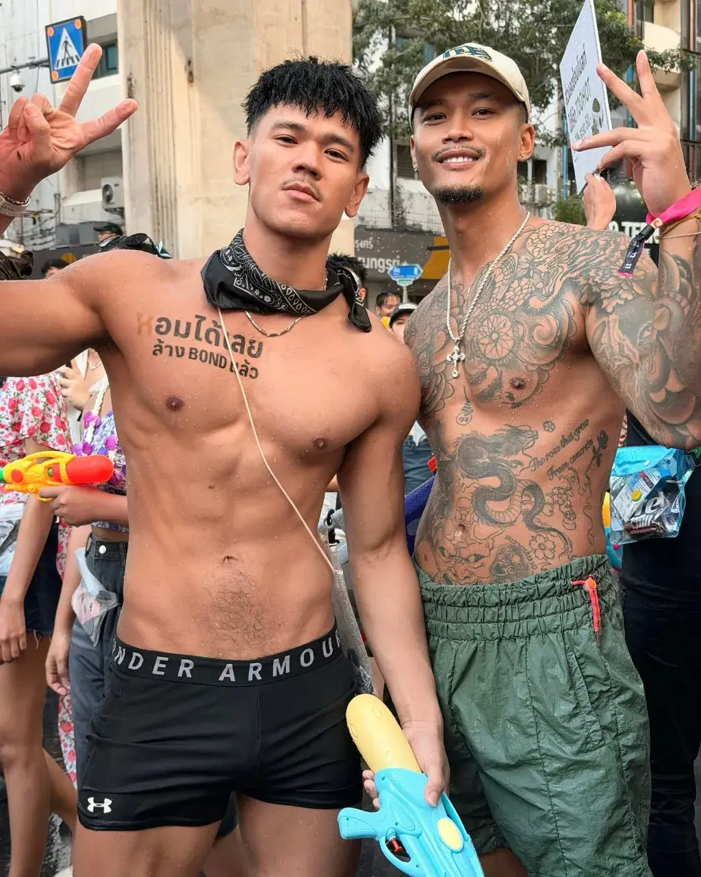 หนุ่มปากเซ
