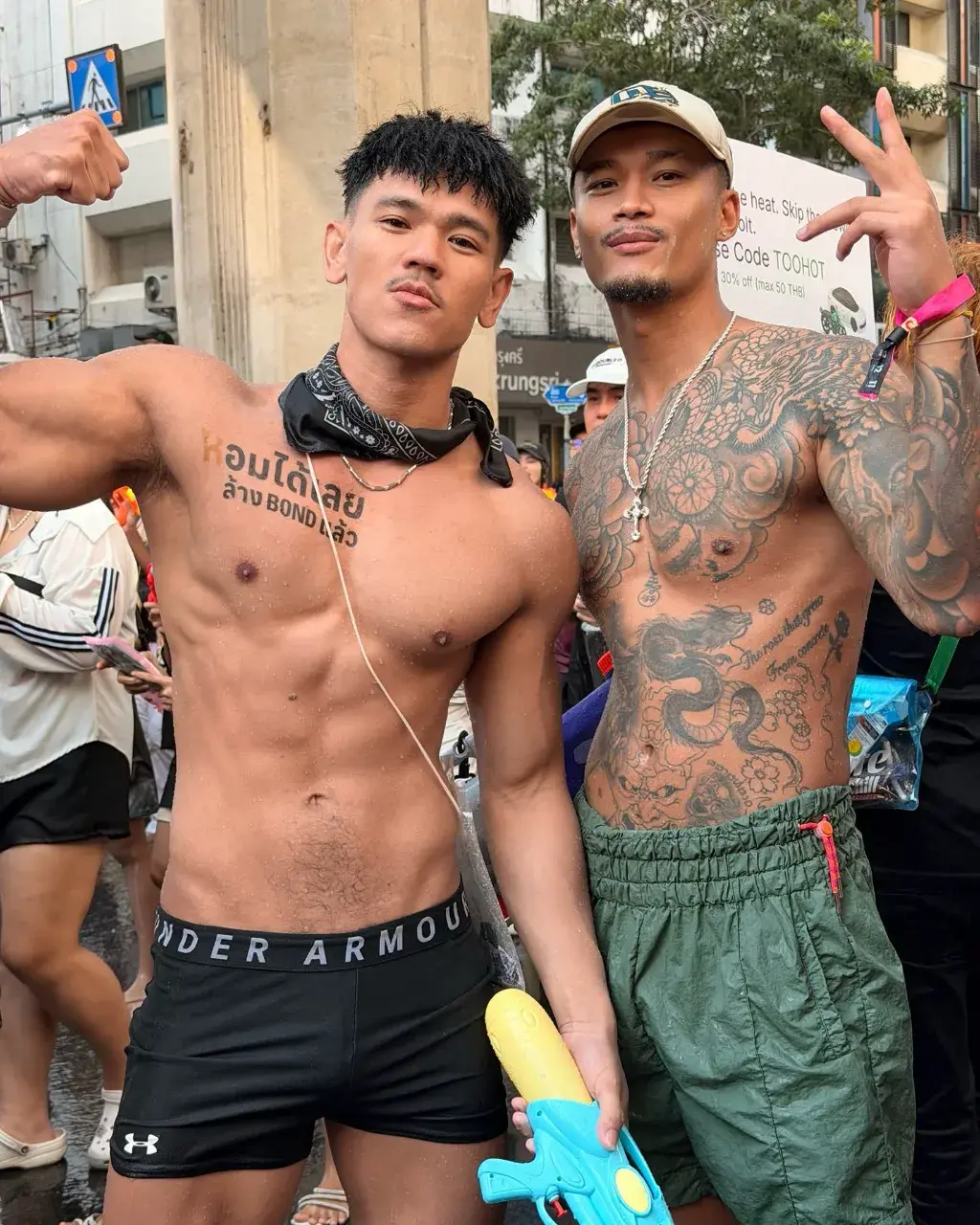 หนุ่มปากเซ