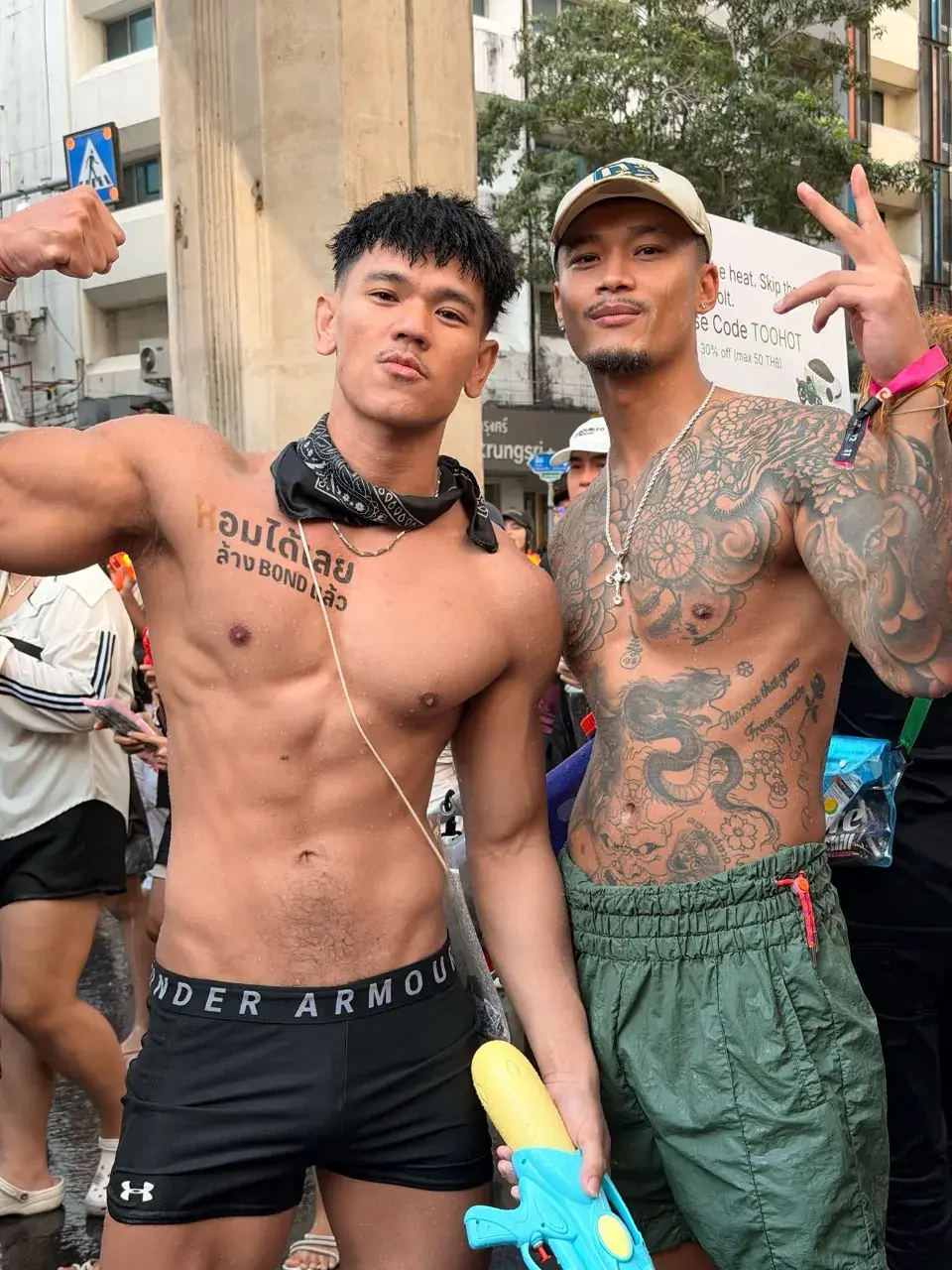 หนุ่มปากเซ
