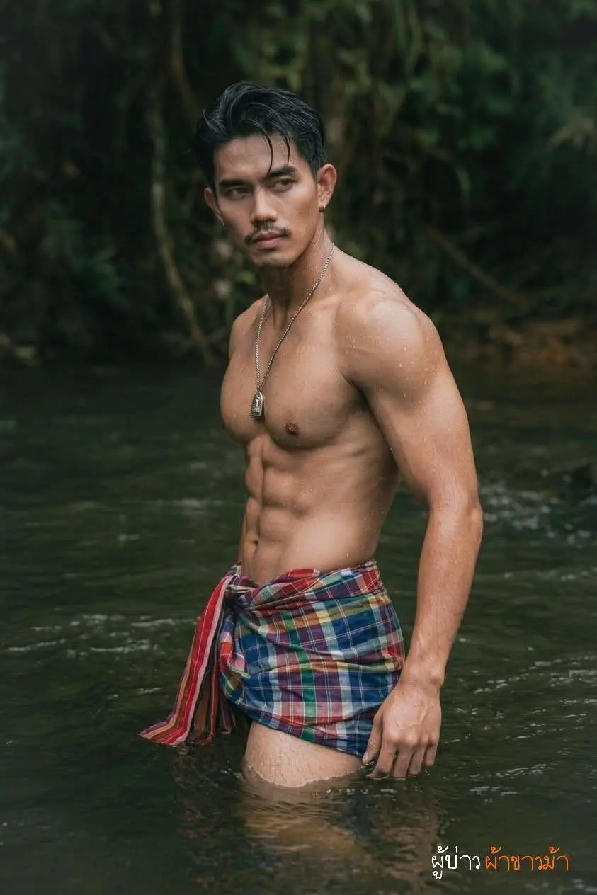 ผู้ชายกับผ้าขาวม้า 🔥🔥🔥