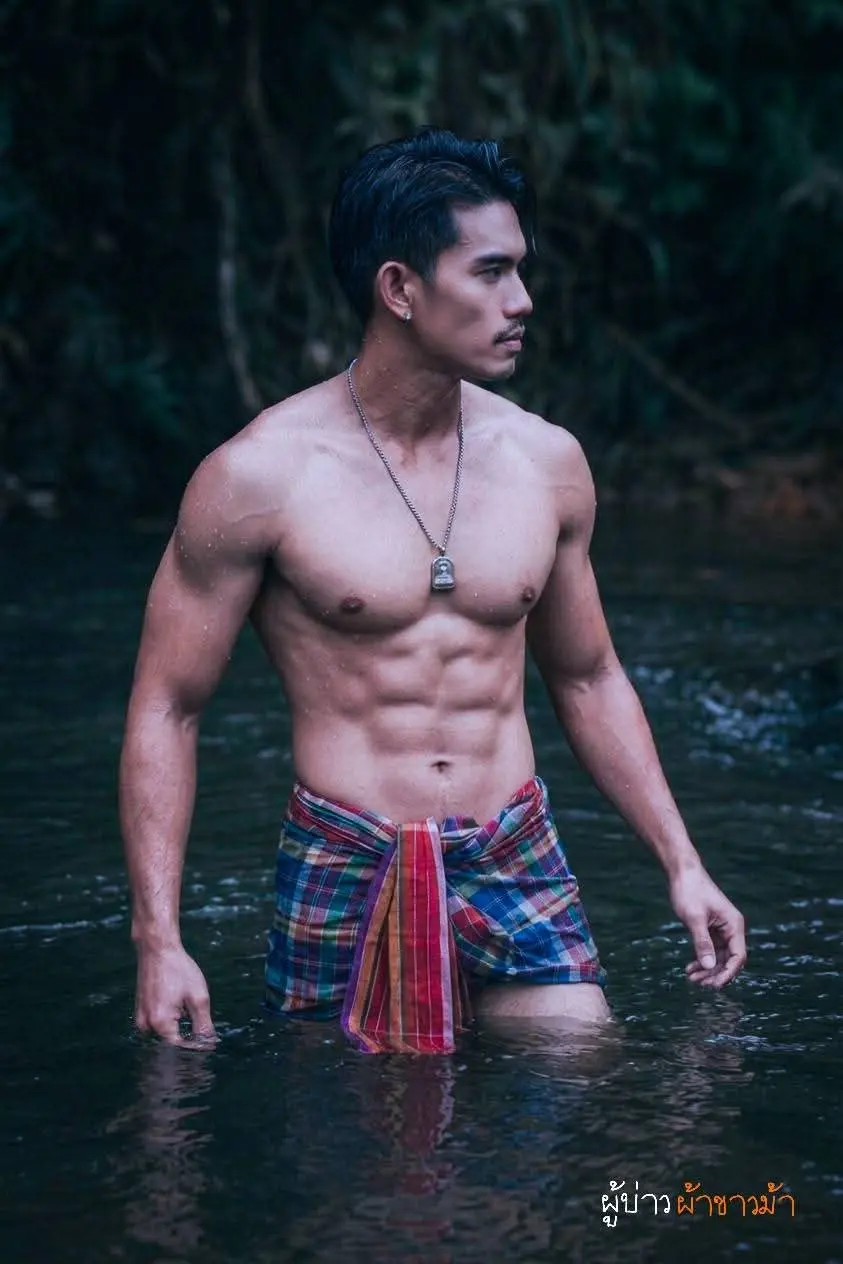 ผู้ชายกับผ้าขาวม้า 🔥🔥🔥