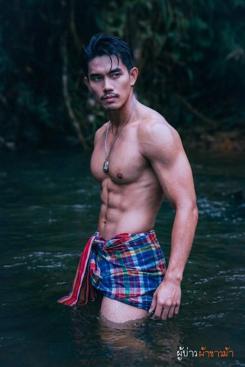 ผู้ชายกับผ้าขาวม้า 🔥🔥🔥