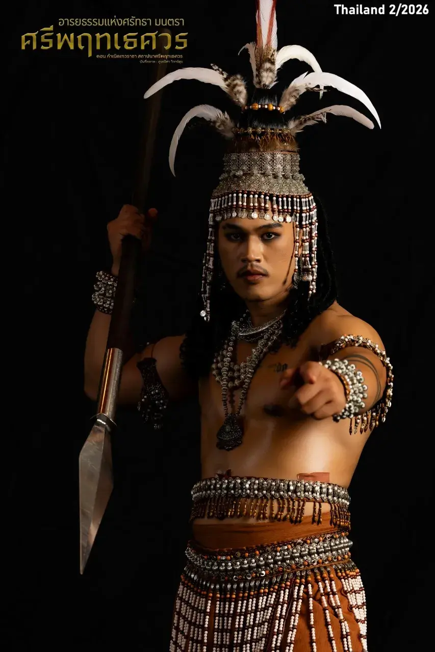 THAILAND🇹🇭 | Syam kuk (Ancient costume of Thai history)