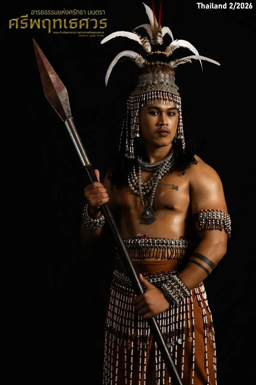 THAILAND🇹🇭 | Syam kuk (Ancient costume of Thai history)