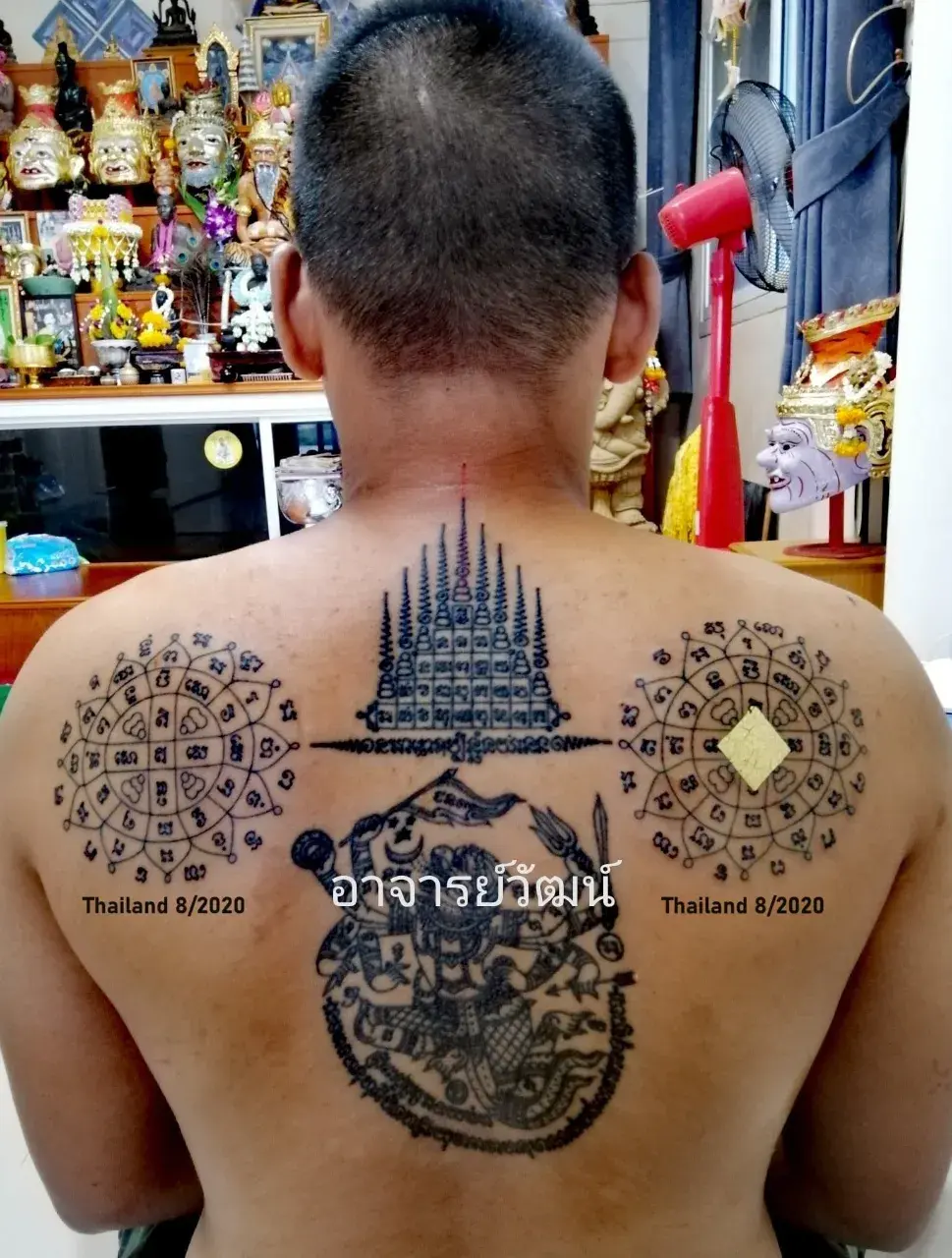 Thai Sak Yant: Bua Mongkut Phra Phuttha Chao 🇹🇭