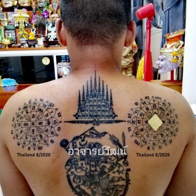 Thai Sak Yant: Bua Mongkut Phra Phuttha Chao 🇹🇭