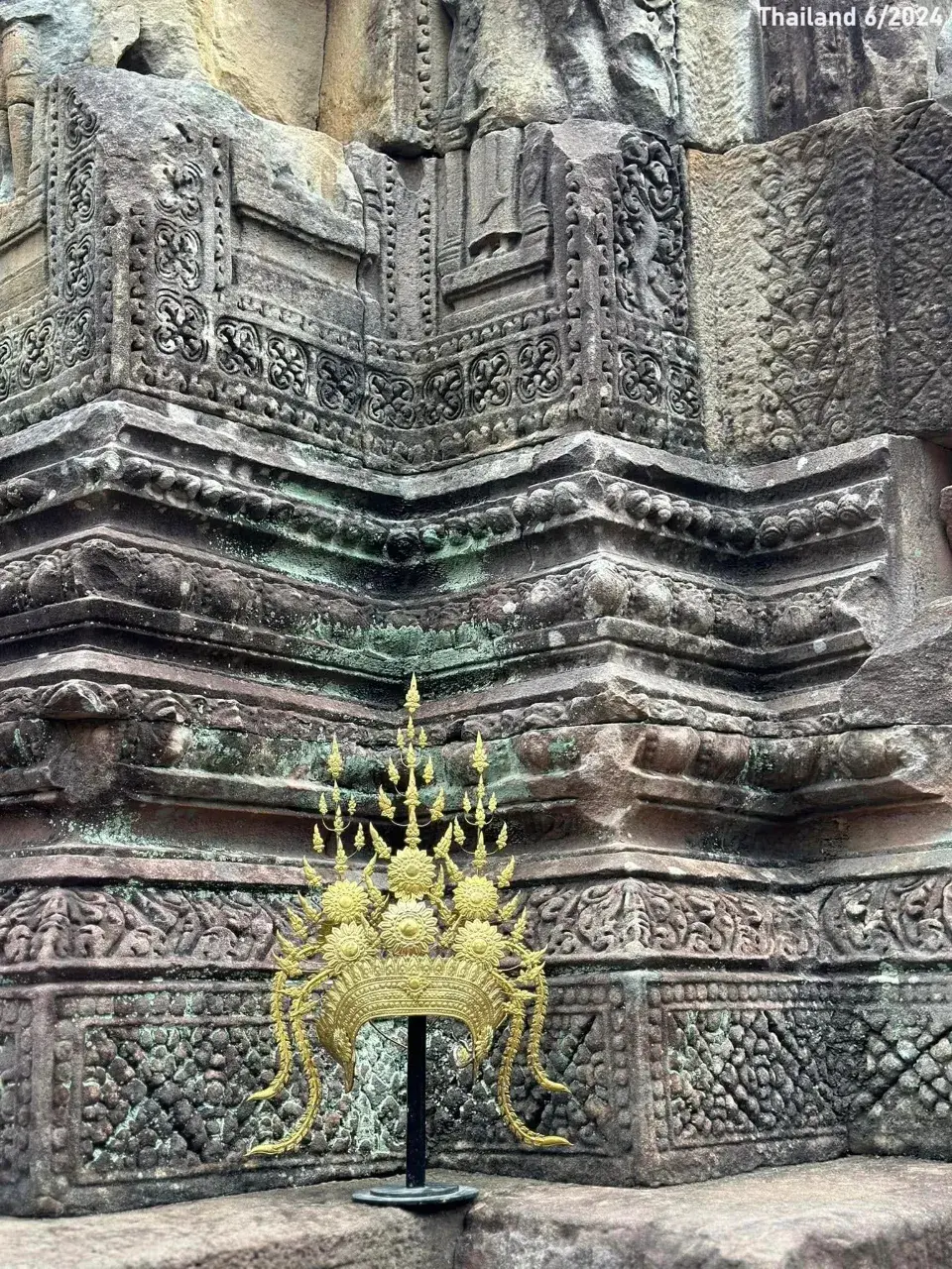 Thai Apsara Crown 🇹🇭