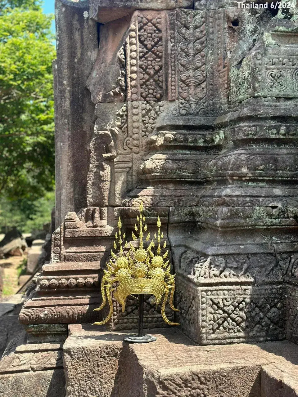 Thai Apsara Crown 🇹🇭