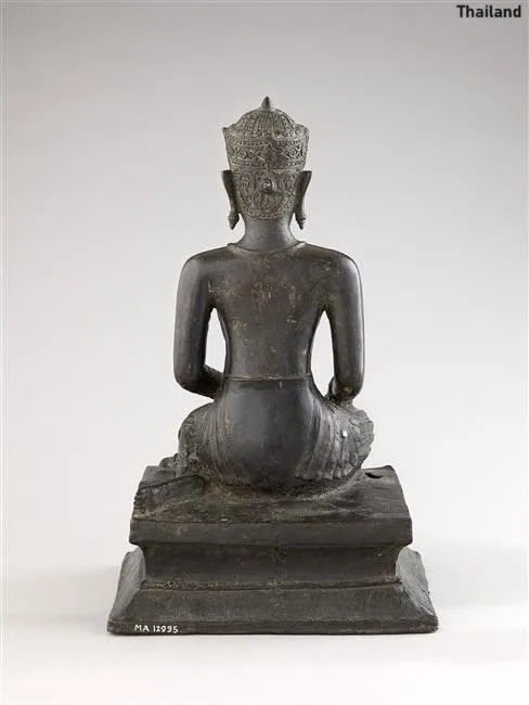 Siamese Princess Sculpture 🇹🇭