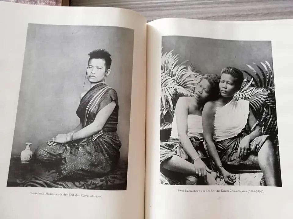 Siamese People in the Past 🇹🇭