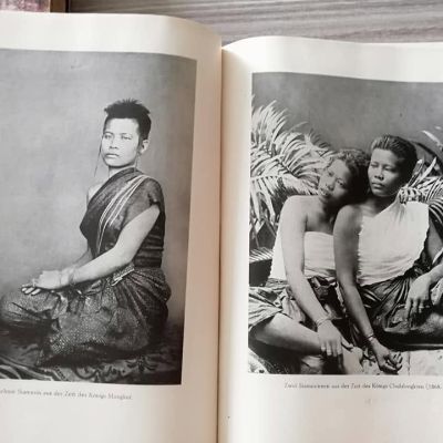 Siamese People in the Past 🇹🇭