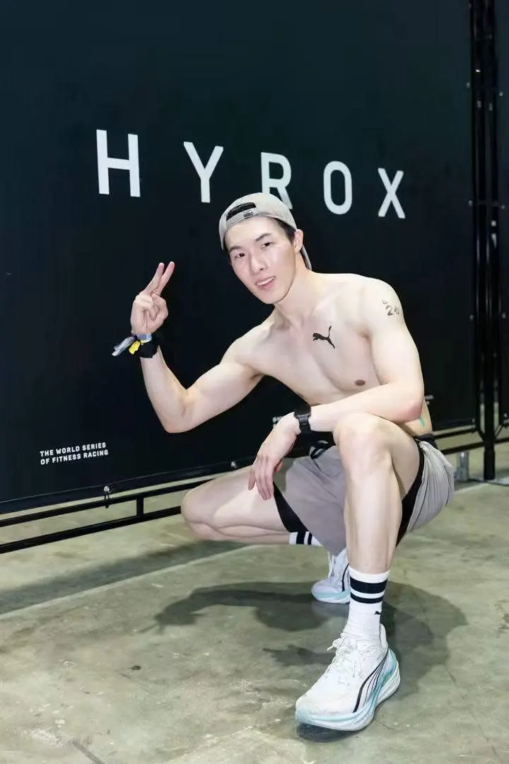 Hyrox งานดี