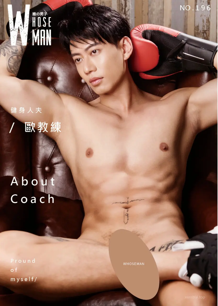 Photobook : WHOSEMAN 196