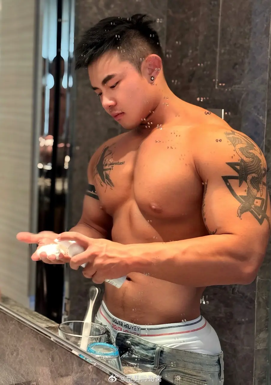 Cool guy : 澤玺丶Z e #2