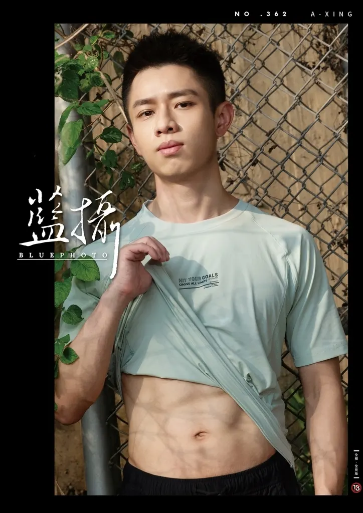 สำหรับเวอร์ชั่นเห็นหมด กดลิ้งค์ไปดูที่เว็บไซต์เครดิต : handsomeguy.xyz หรือ clipgayasian.com