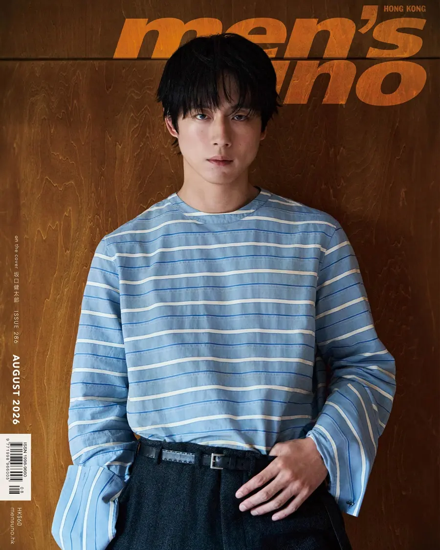 Kentaro Sakaguchi @ Men’s uno Hong Kong August 2026