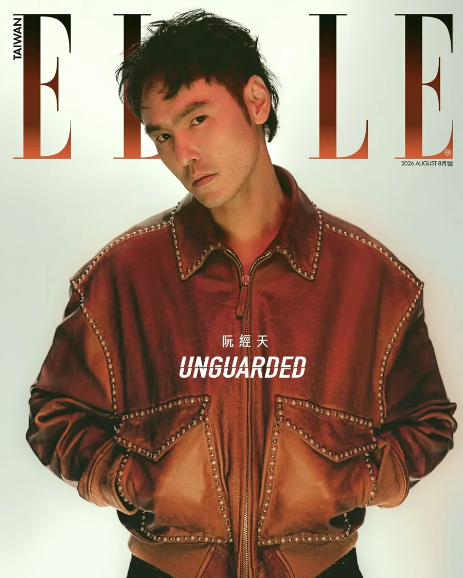 Ethan Ruan @ ELLE Taiwan August 2026