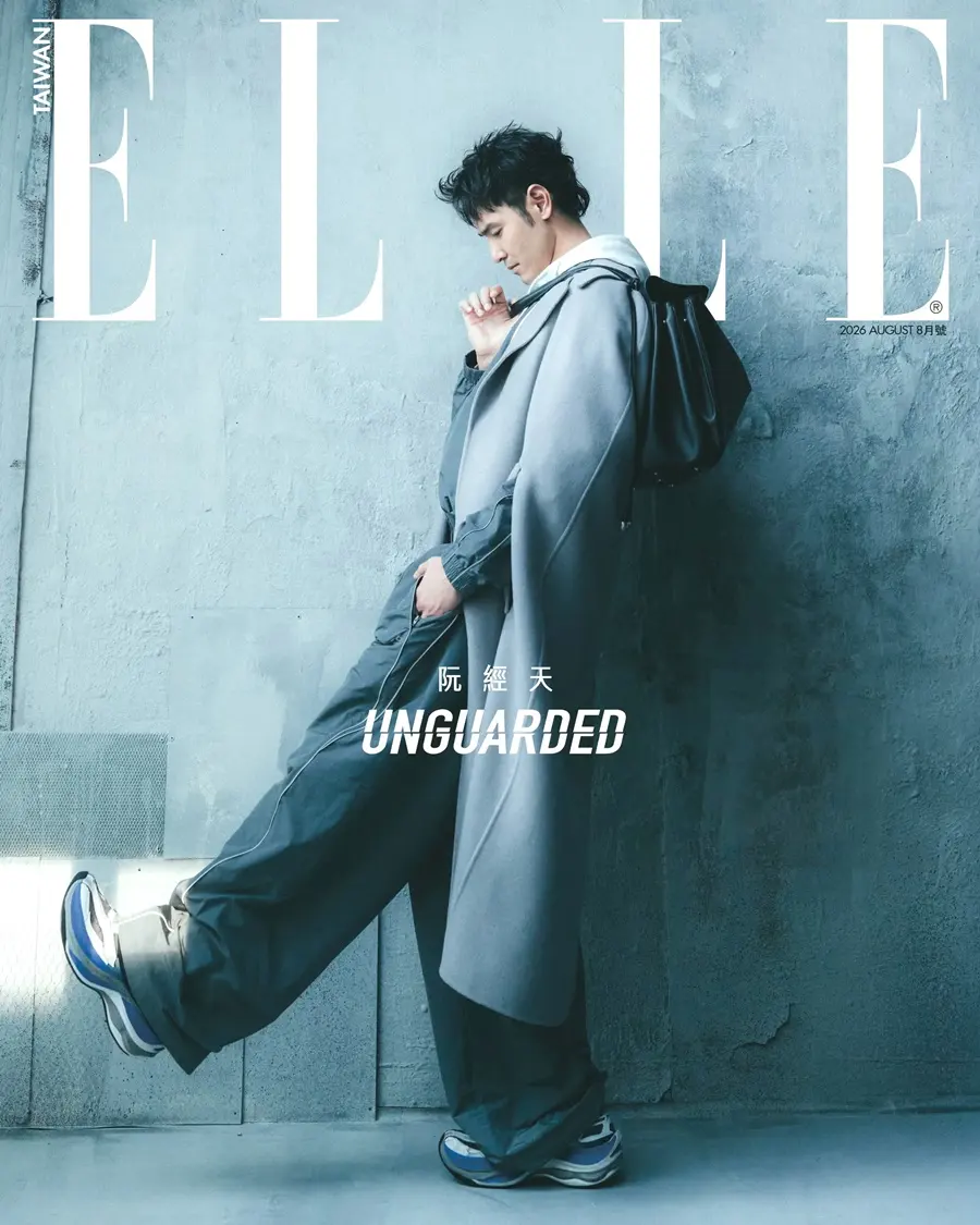 Ethan Ruan @ ELLE Taiwan August 2026