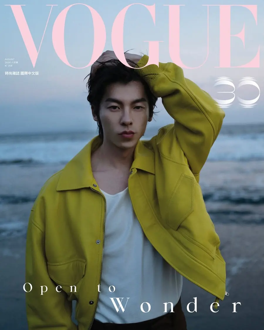 Greg Hsu @ VOGUE Taiwan August 2026